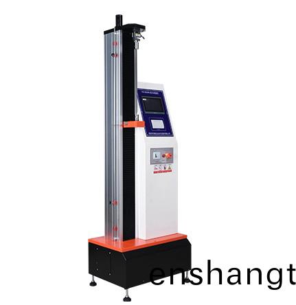 拉(la)力試驗(yàn)(yan)機(jī)