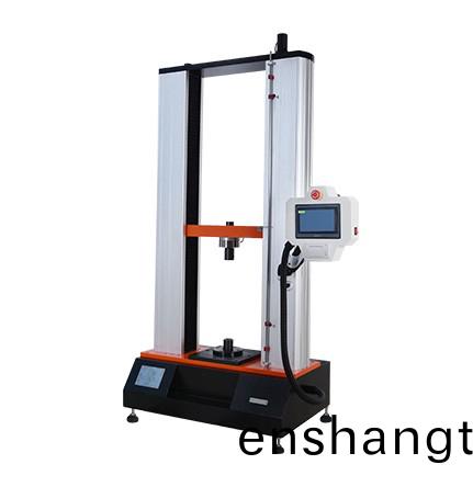 拉(la)力試(shi)驗(yàn)機(jī)