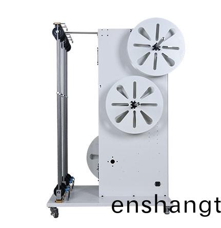 自動放線(xian)機(ji)