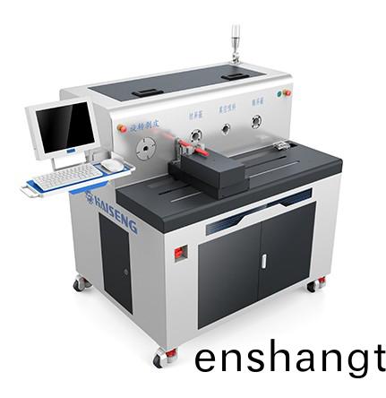 自動剝皮(pi)繙切一(yi)體機(jī)