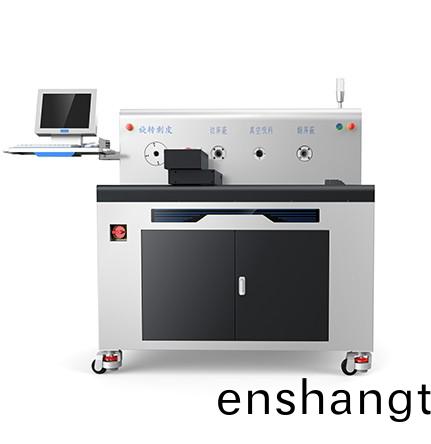 自動剝皮繙切一體機(jī)(ji)