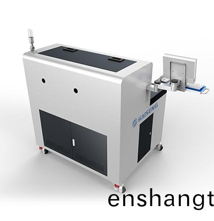 自動(dong)剝(bo)皮(pi)繙(fan)切一(yi)體(ti)機(jī)(ji)