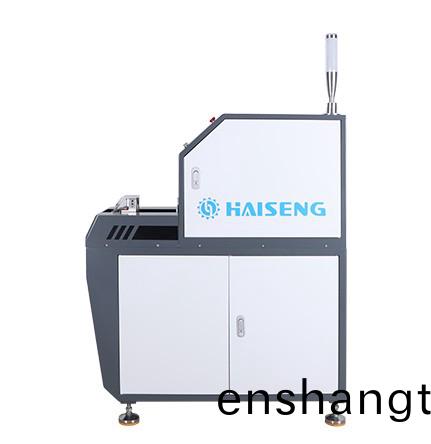 屏(ping)蔽(bi)網(wǎng)(wang)自(zi)動(dong)切(qie)繙(fan)機(ji)