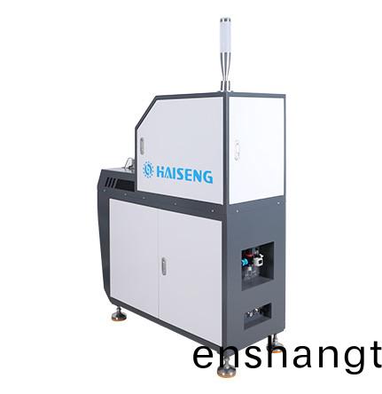 屏(ping)蔽網(wǎng)自動切(qie)繙機