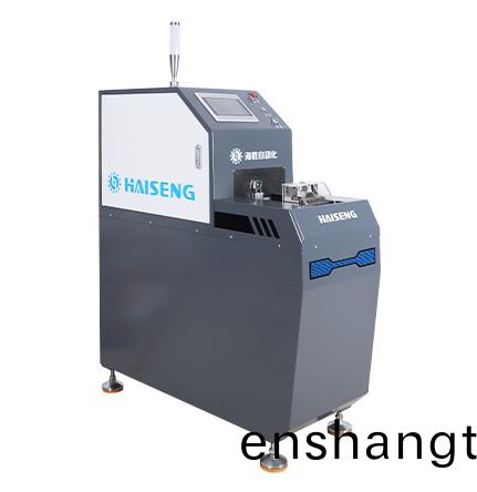 屏蔽網(wǎng)自動切(qie)繙機(ji)