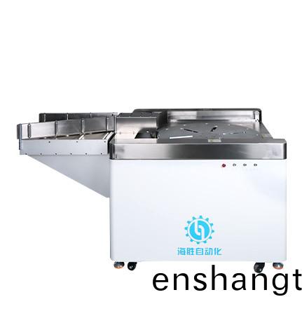 收捲(juan)機(jī)